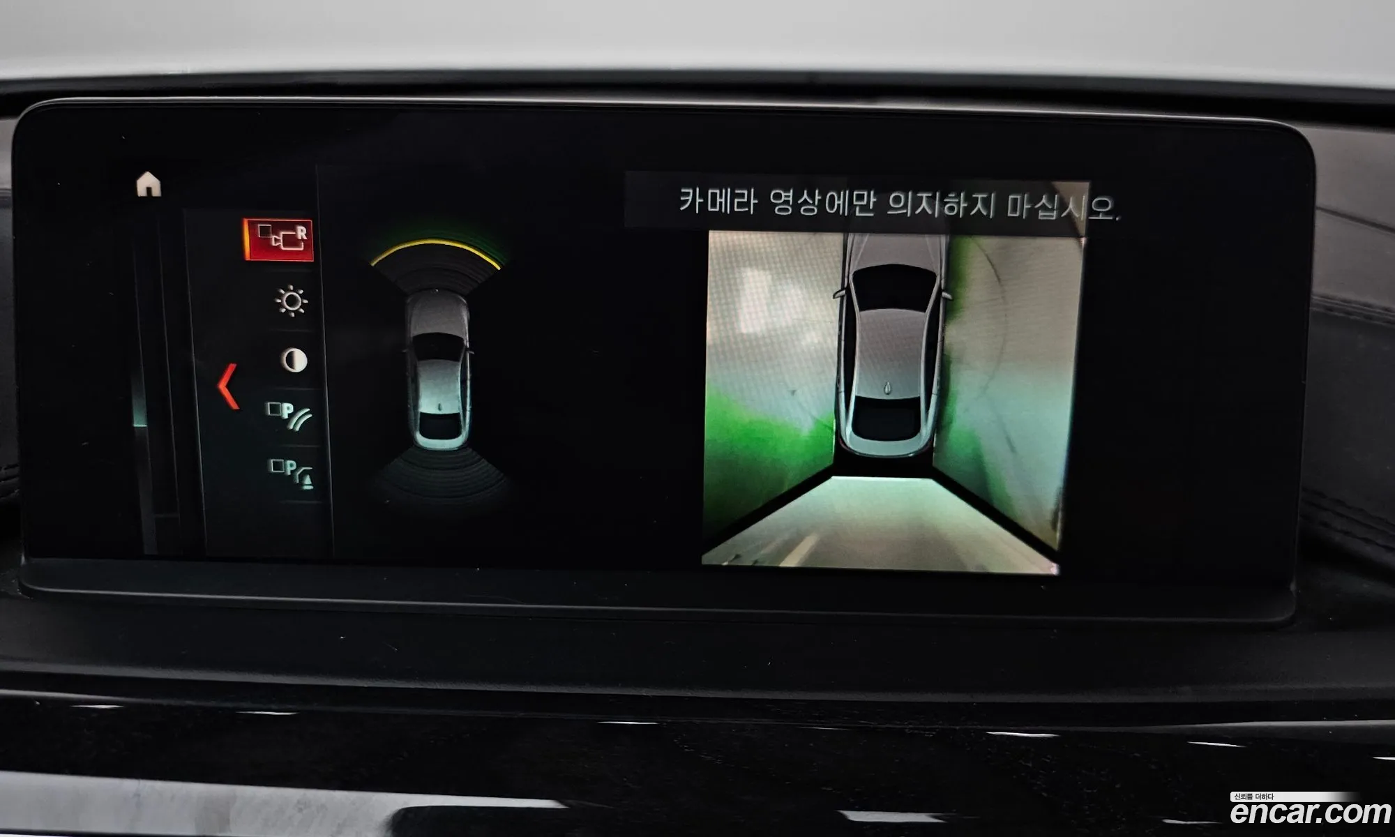 BMW 4 Series 2018 WBA4H3103JBM45216 — 28