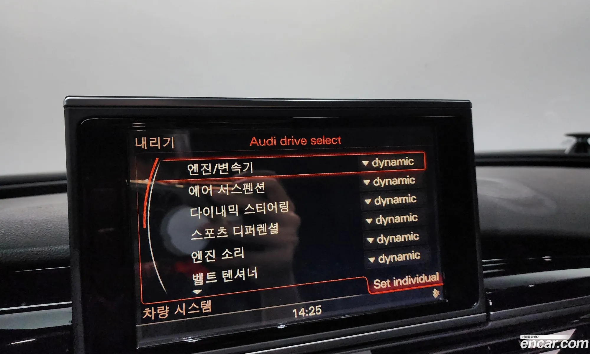 Audi RS7 2014 — 9