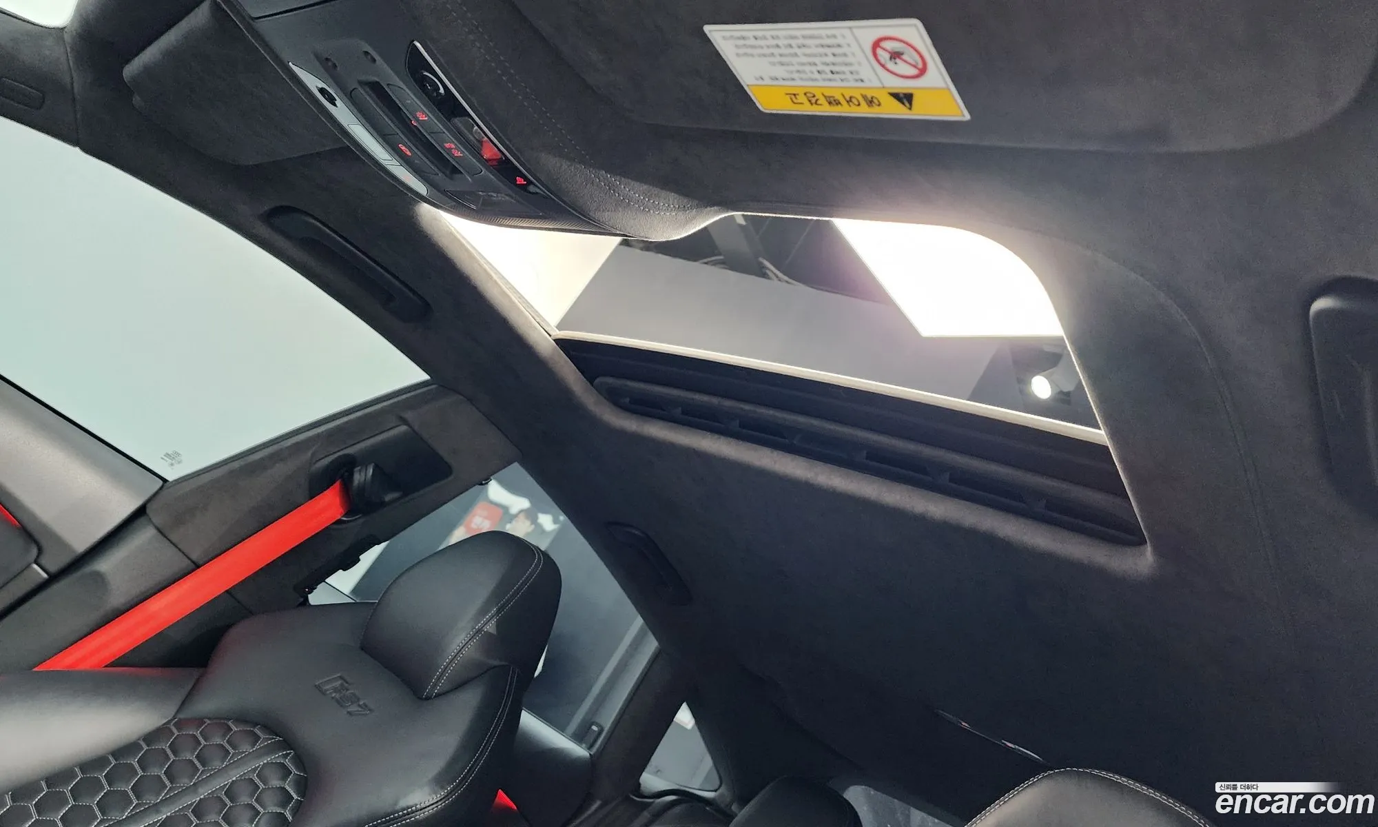 Audi RS7 2014 — 19