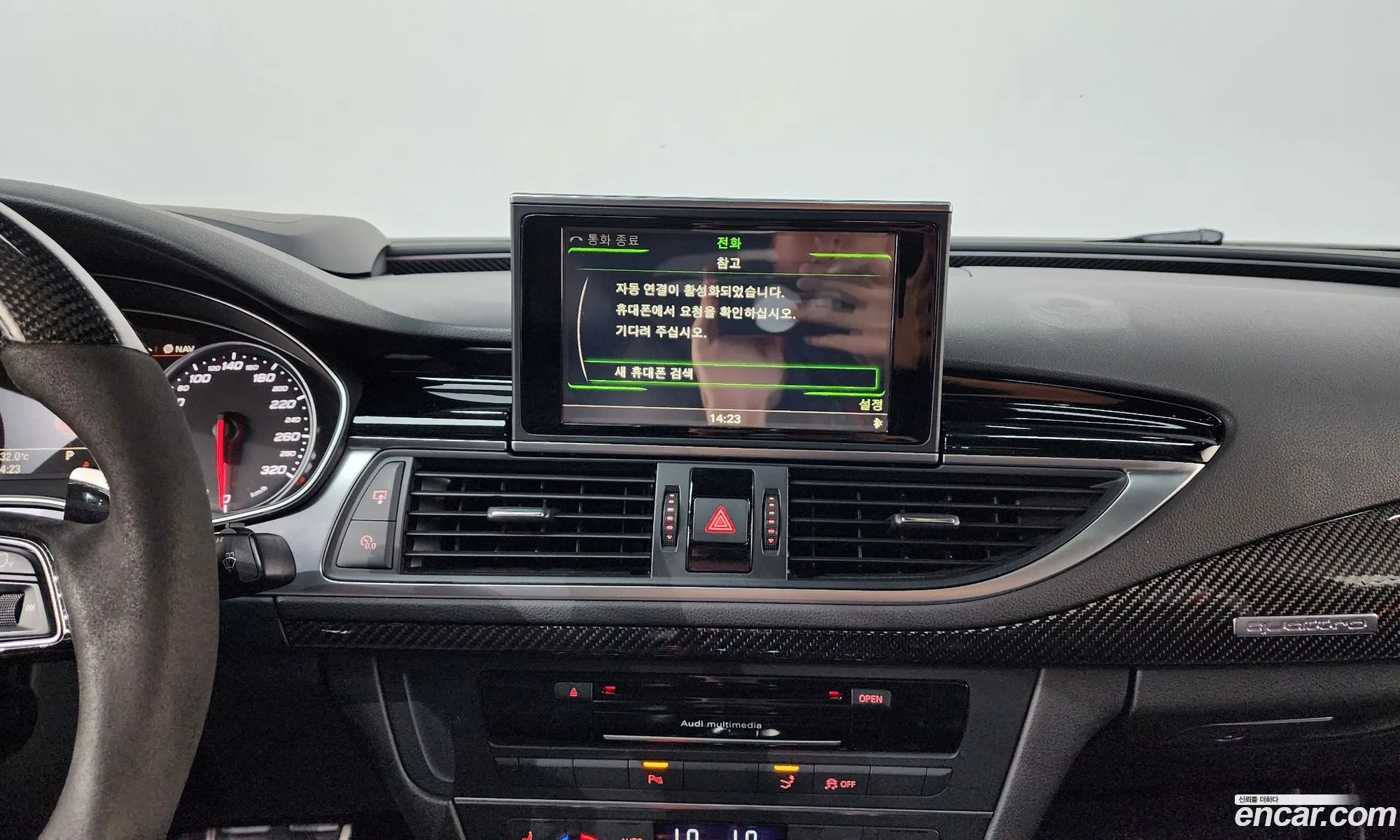Audi RS7 2014 — 18