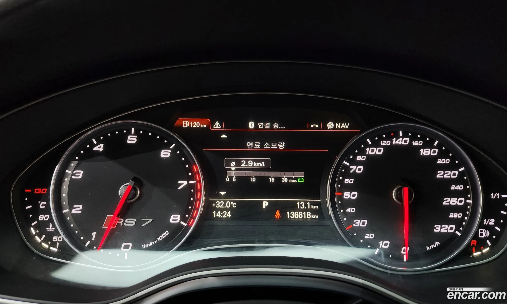 Audi RS7 2014 — 6