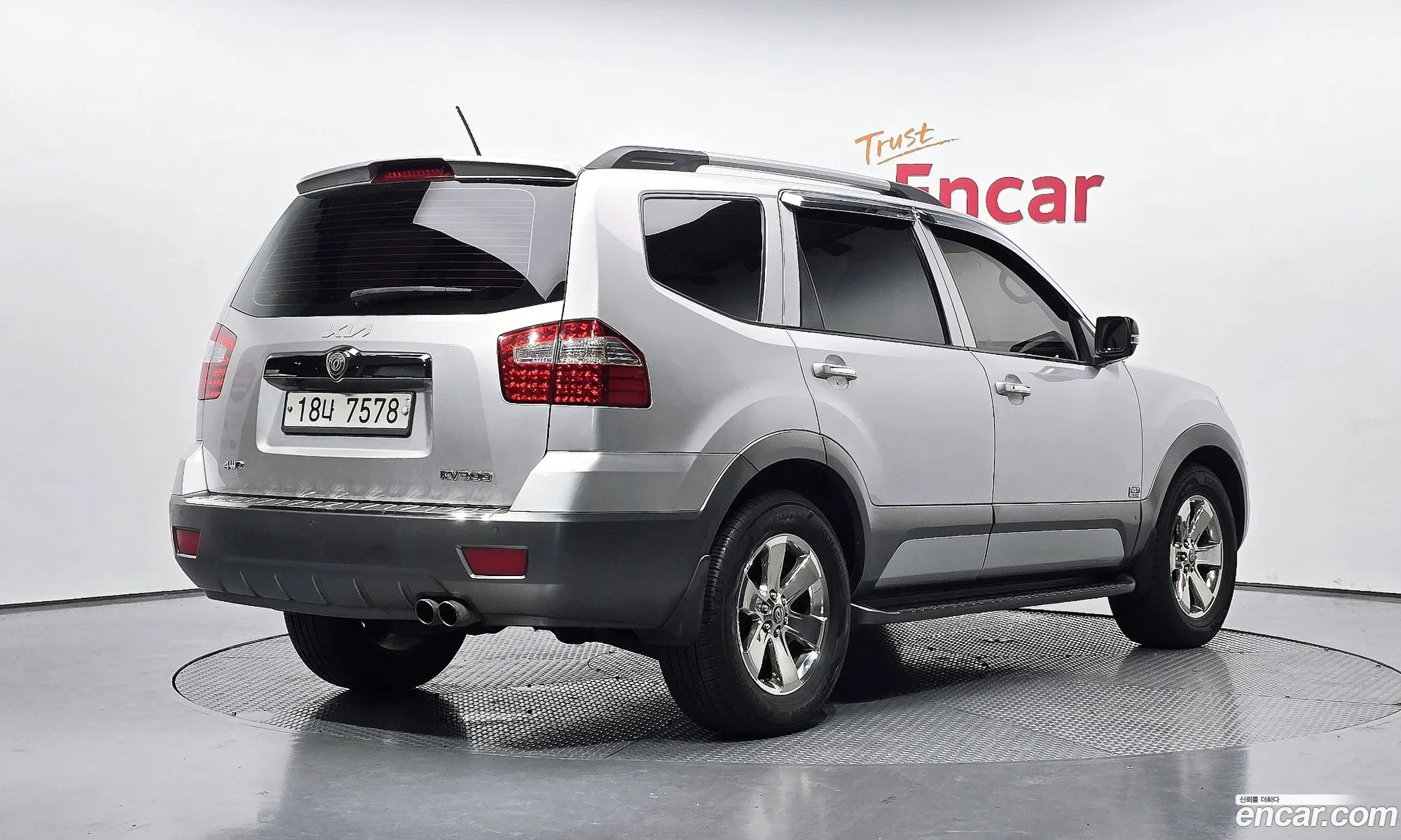 Kia Mohave 2010 — 16
