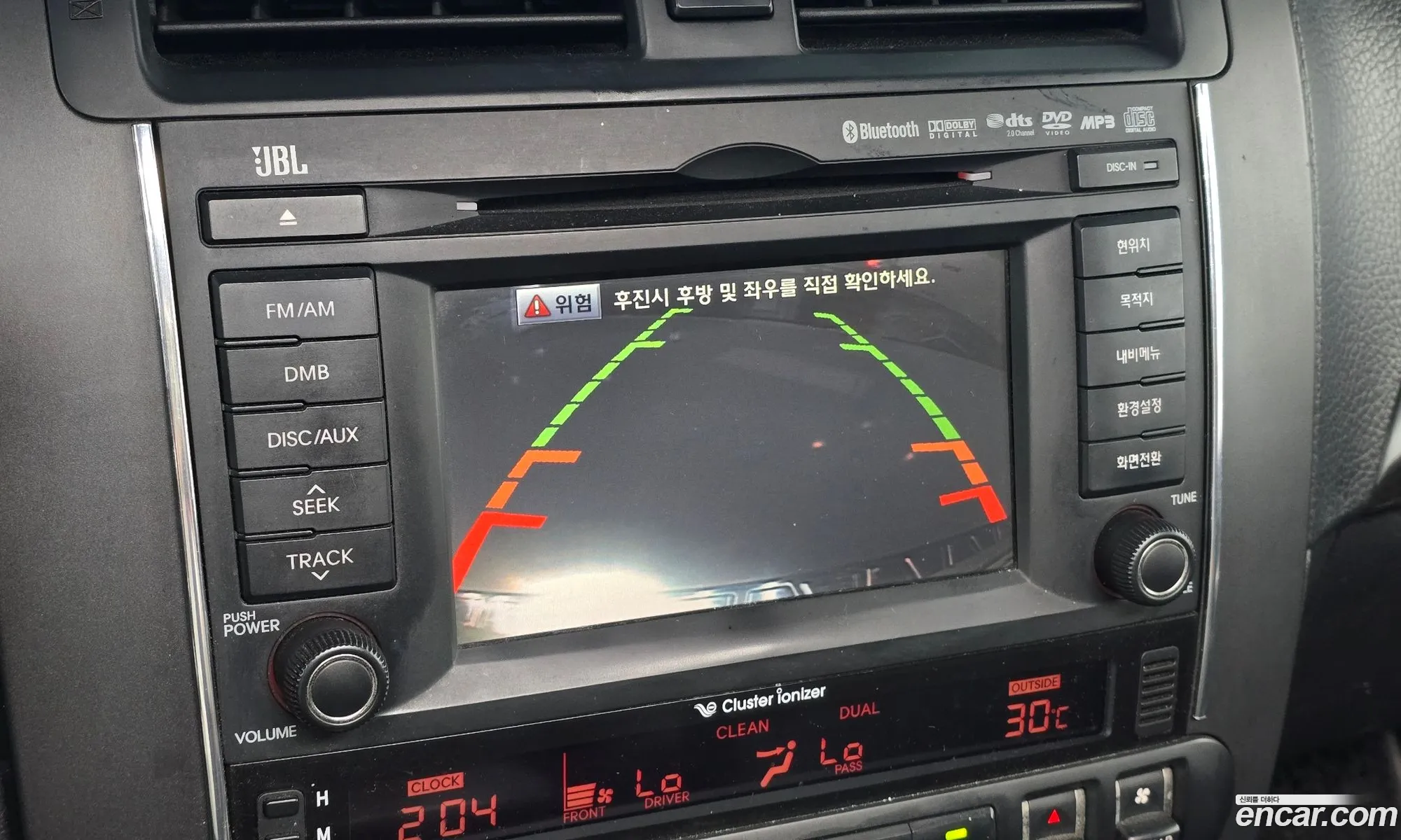 Kia Mohave 2010 — 13