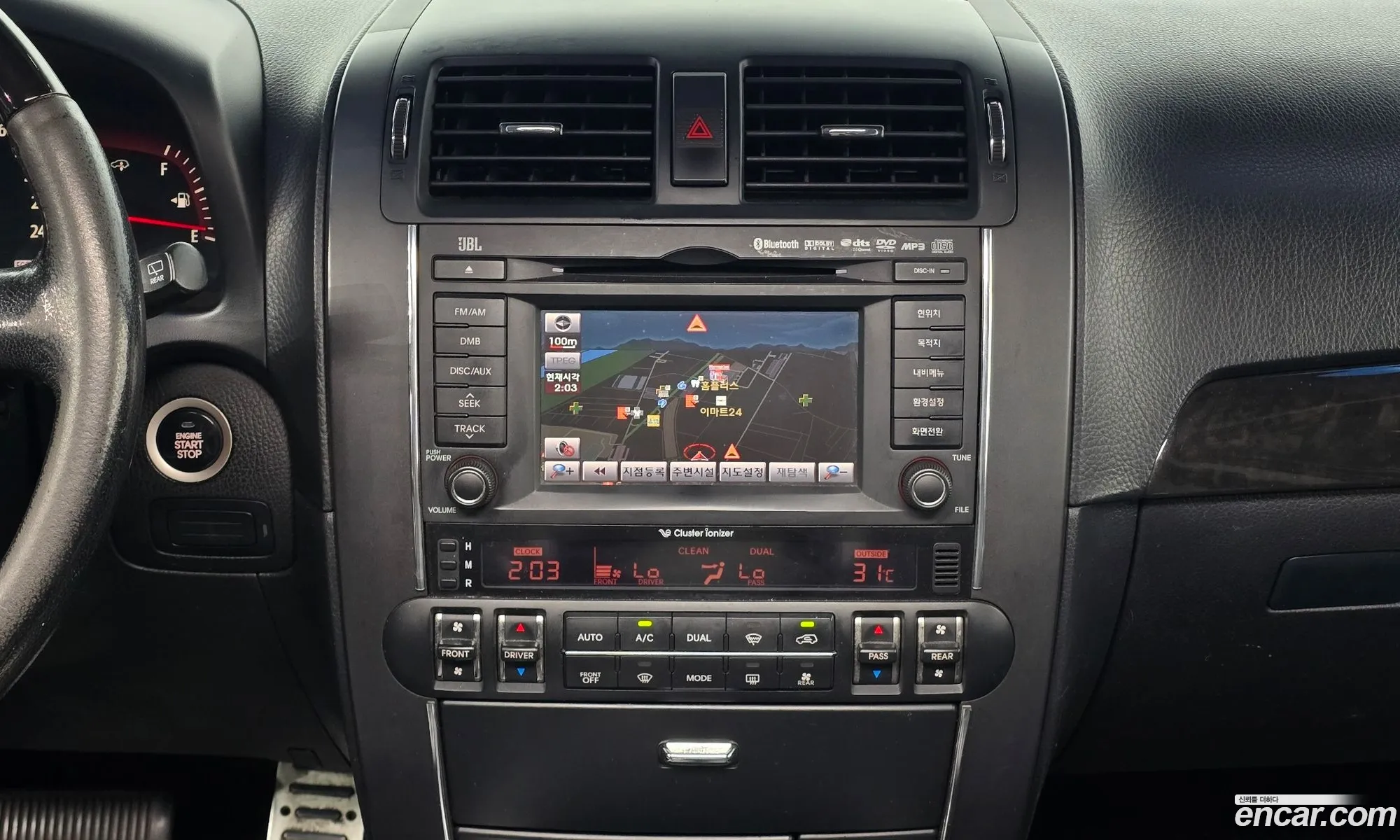 Kia Mohave 2010 — 15