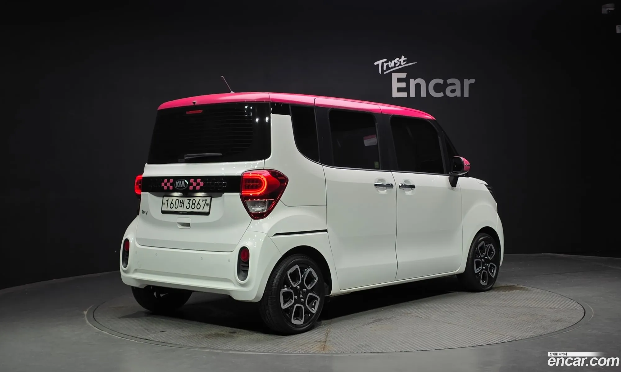 Kia Ray 2020 KNACJ811BLT233429 — 20