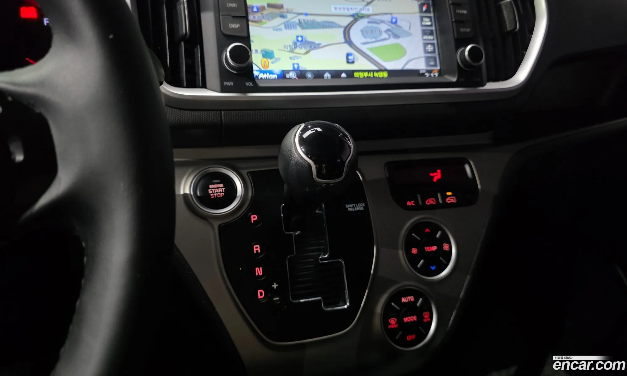 Kia Ray 2020 KNACJ811BLT233429 — 8