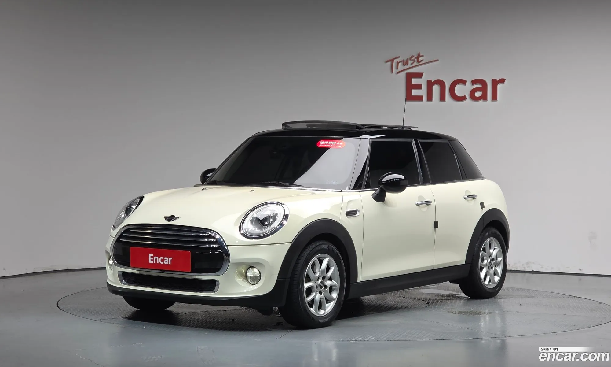 Mini Cooper 2015 WMWXS5105F2B04954 — 29