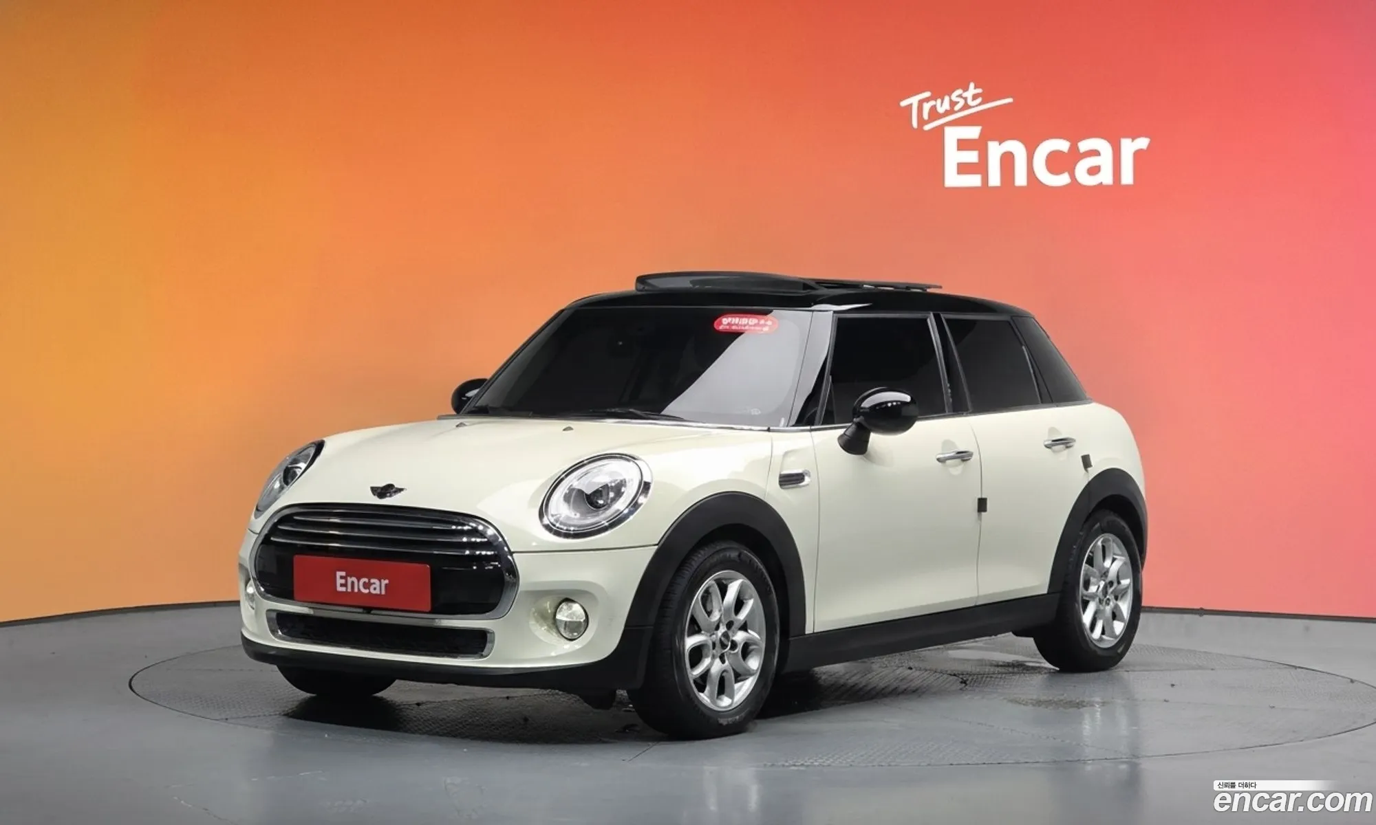 Mini Cooper 2015 WMWXS5105F2B04954 — 33
