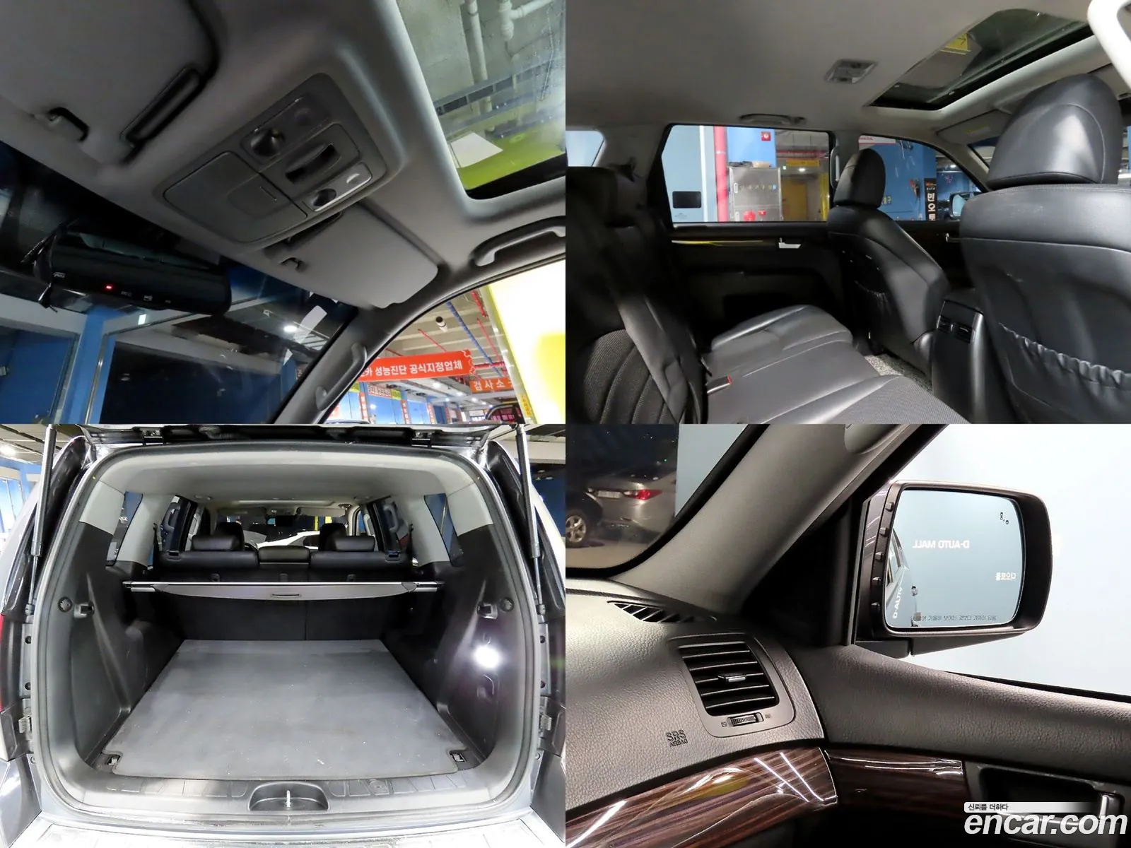Kia Mohave 2018 — 7