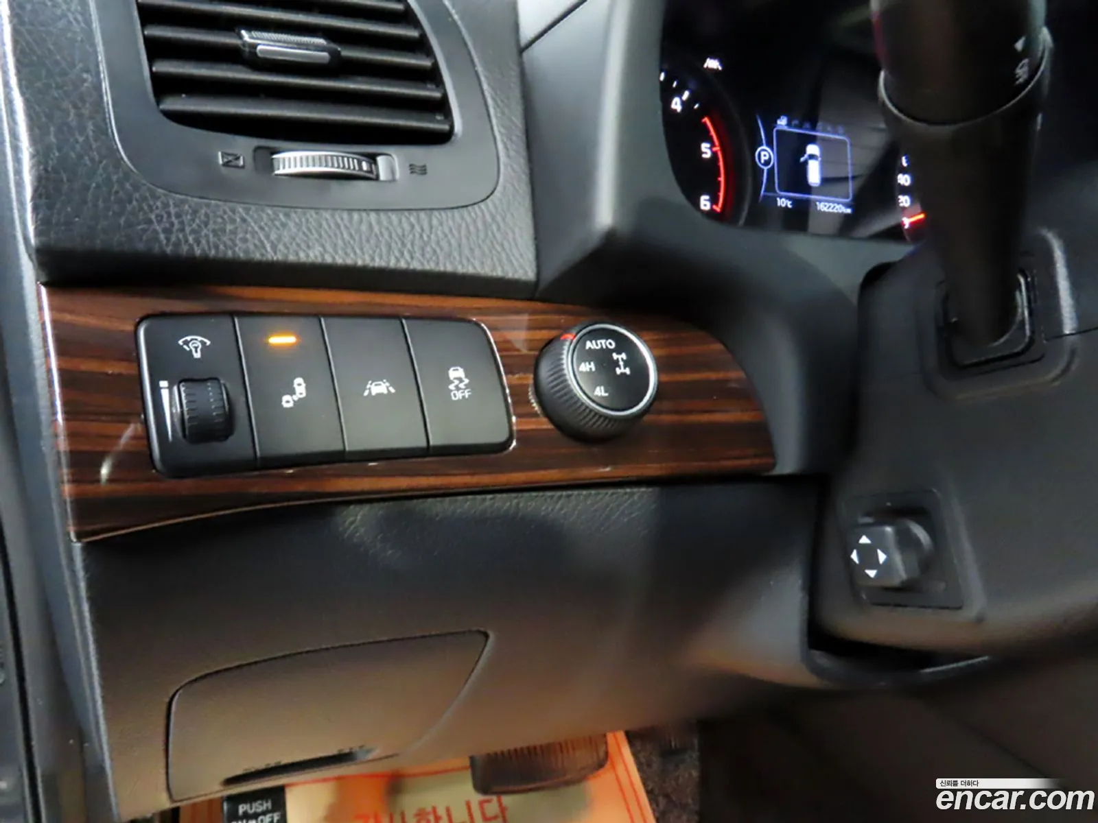 Kia Mohave 2018 — 15