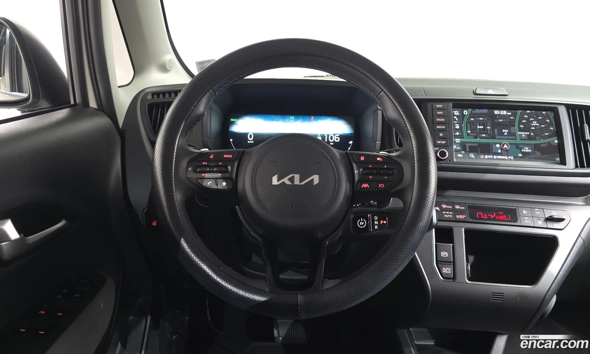 Kia Kia Ray EV