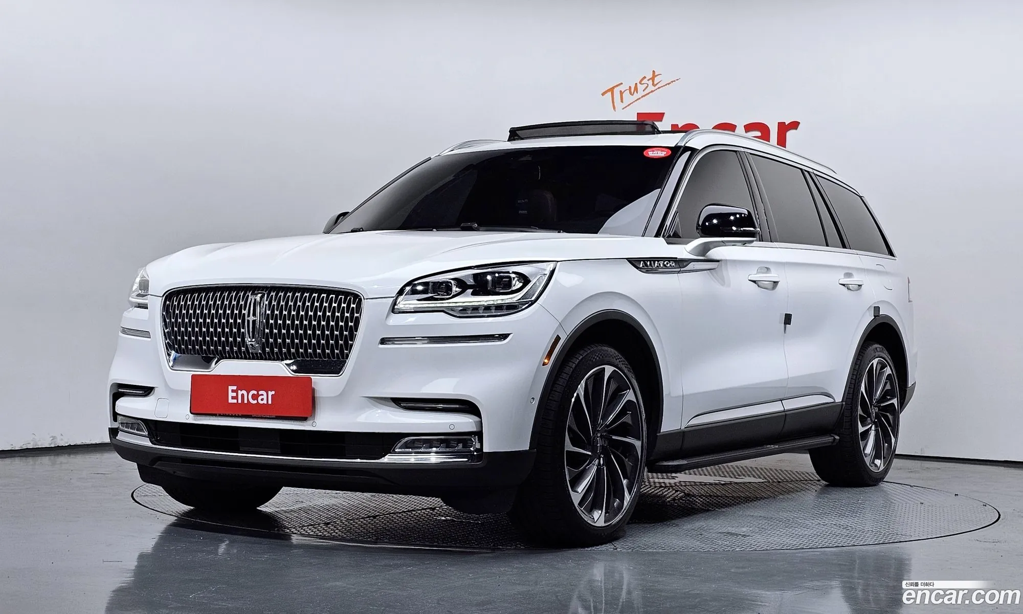 Lincoln Aviator