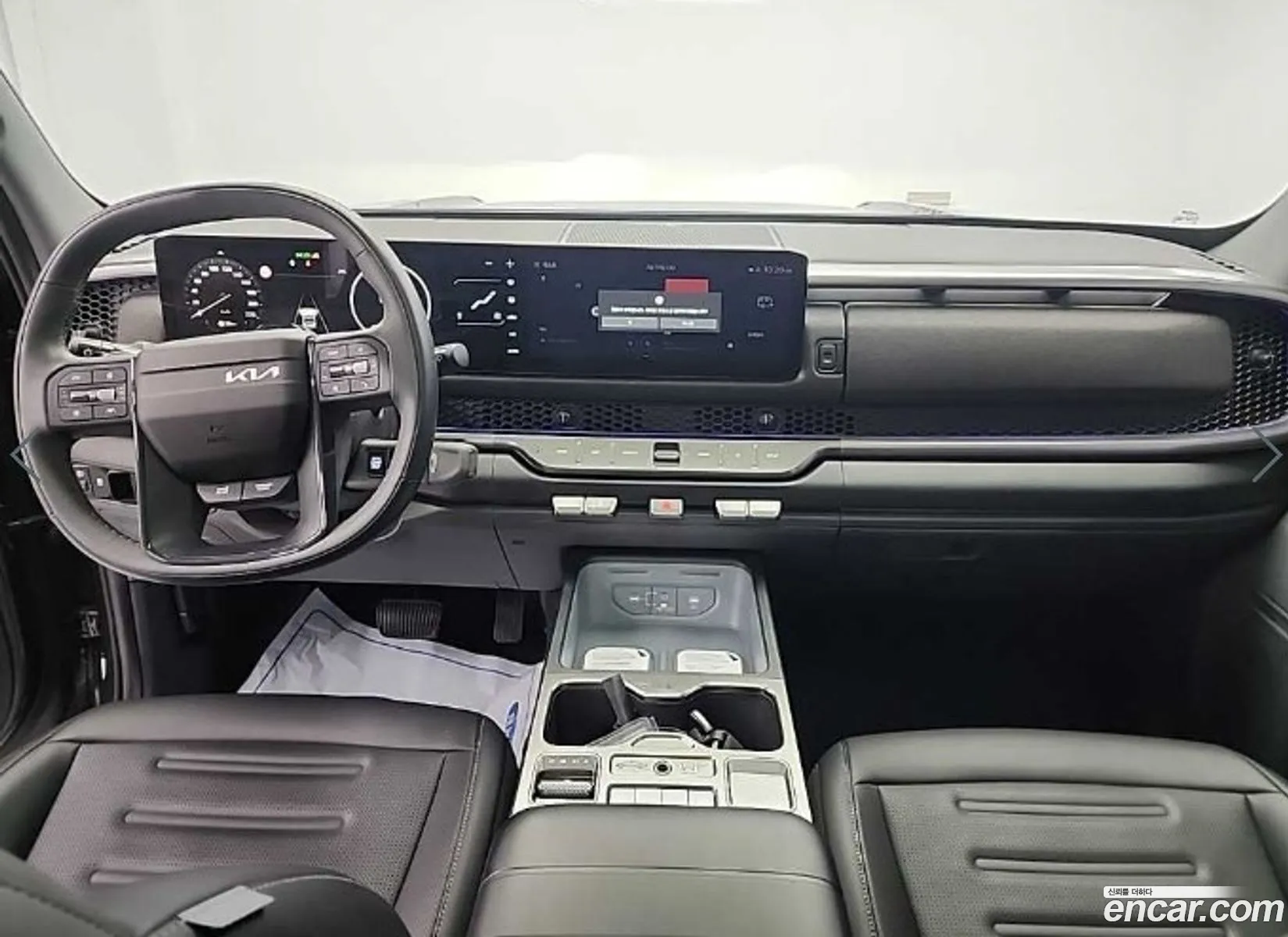 Kia Tasman 2025 — 15