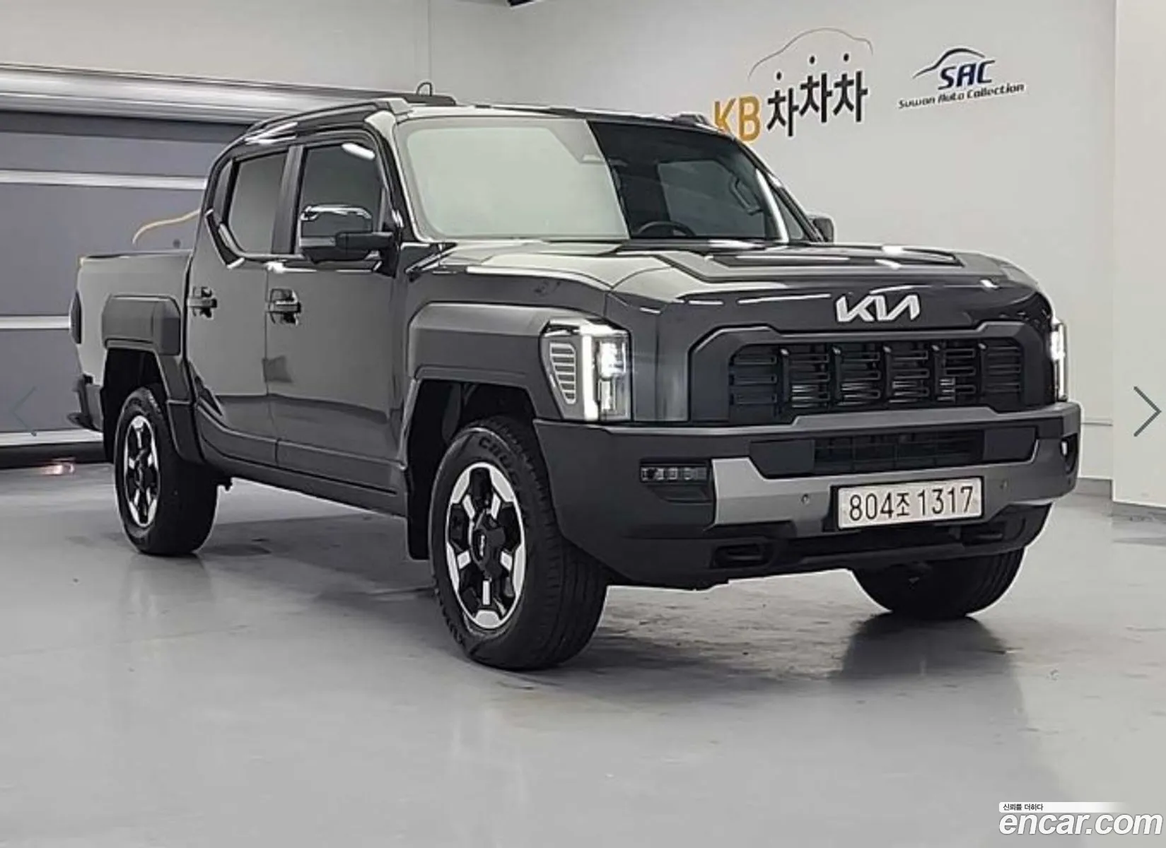 Kia Tasman 2025 — 14