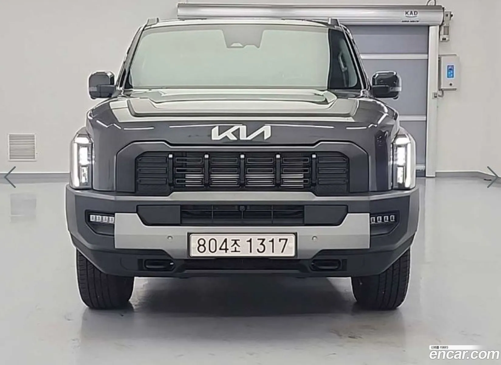 Kia Tasman 2025 — 12