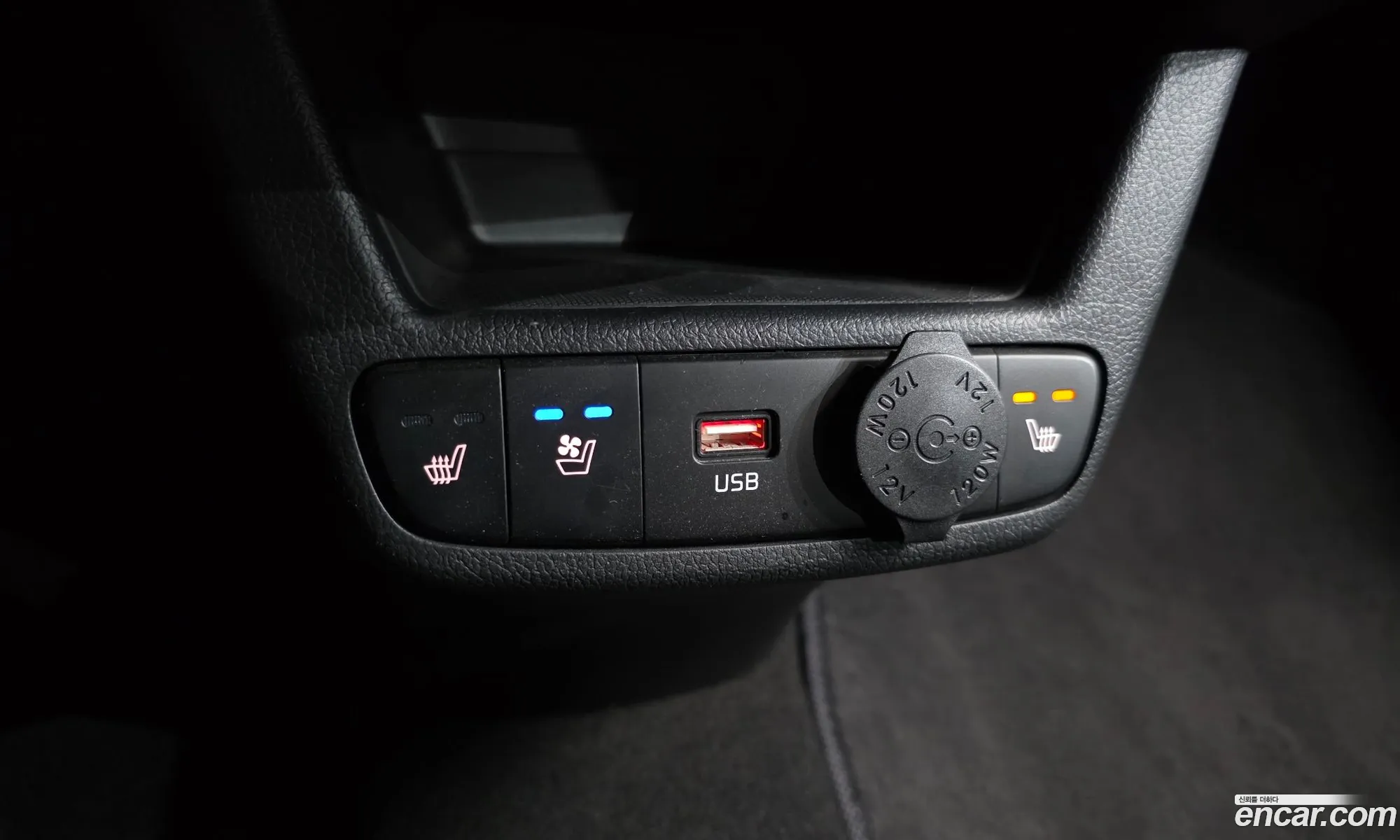 Kia Kia Ray EV 2024 — 22