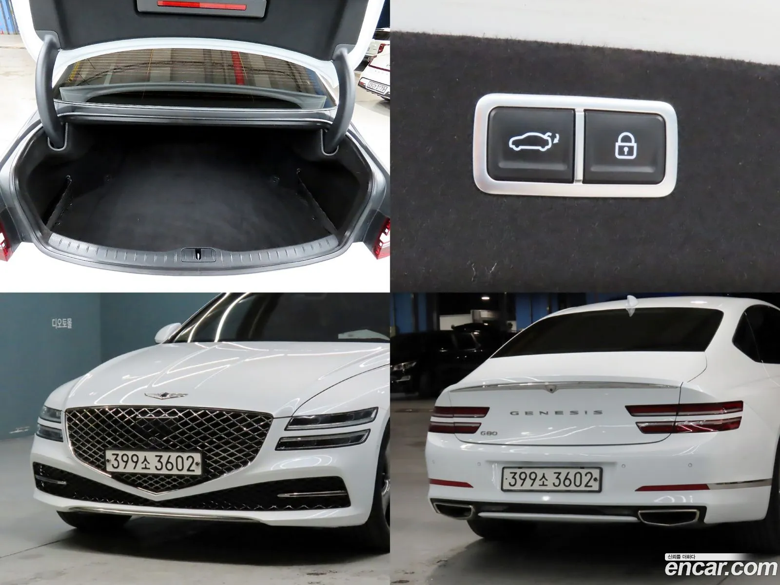 Genesis G80 2021 — 8