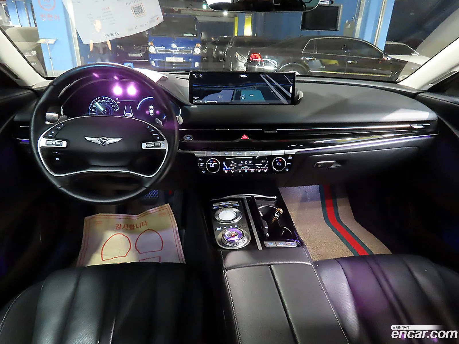 Genesis G80 2021 — 12