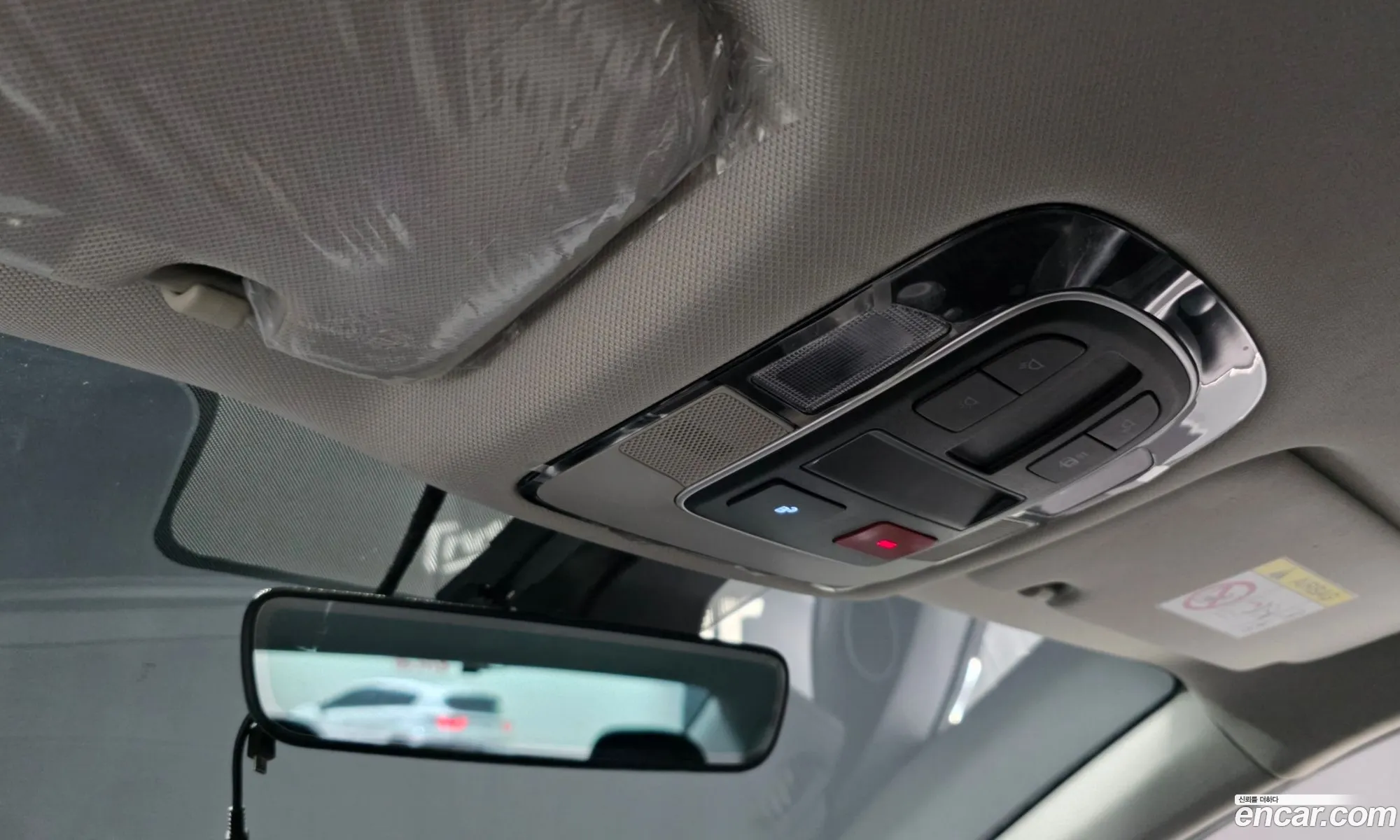 Hyundai Sonata the Edge 2025 — 14