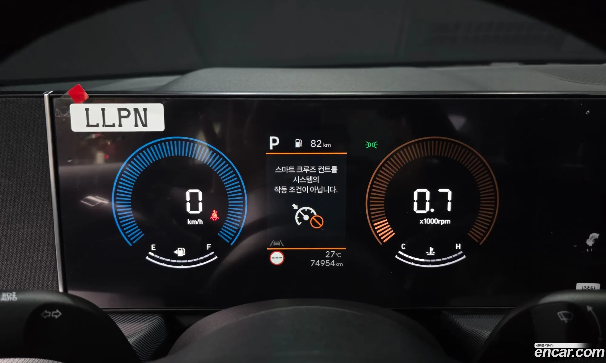 Hyundai Sonata the Edge 2025 — 18