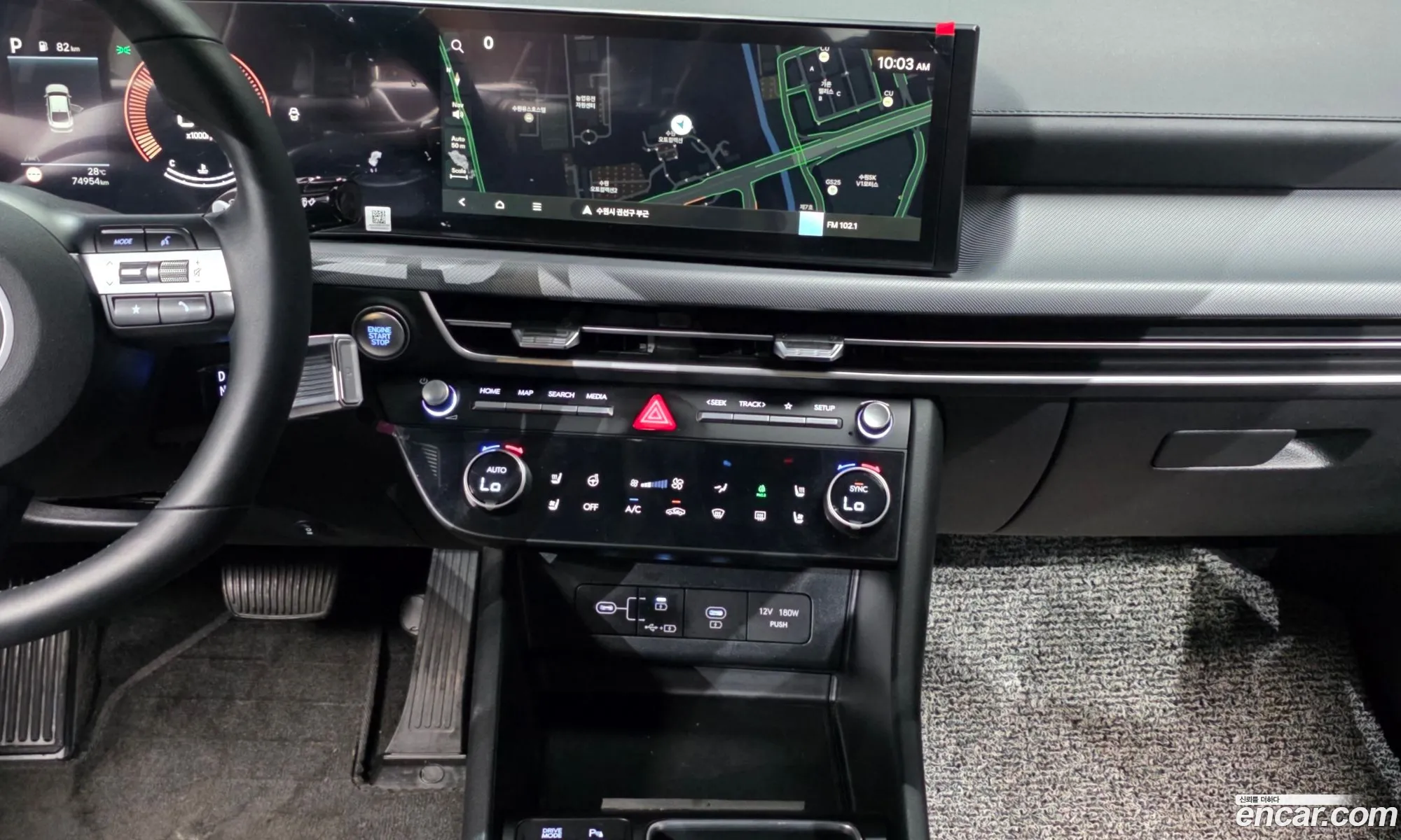 Hyundai Sonata the Edge 2025 — 6