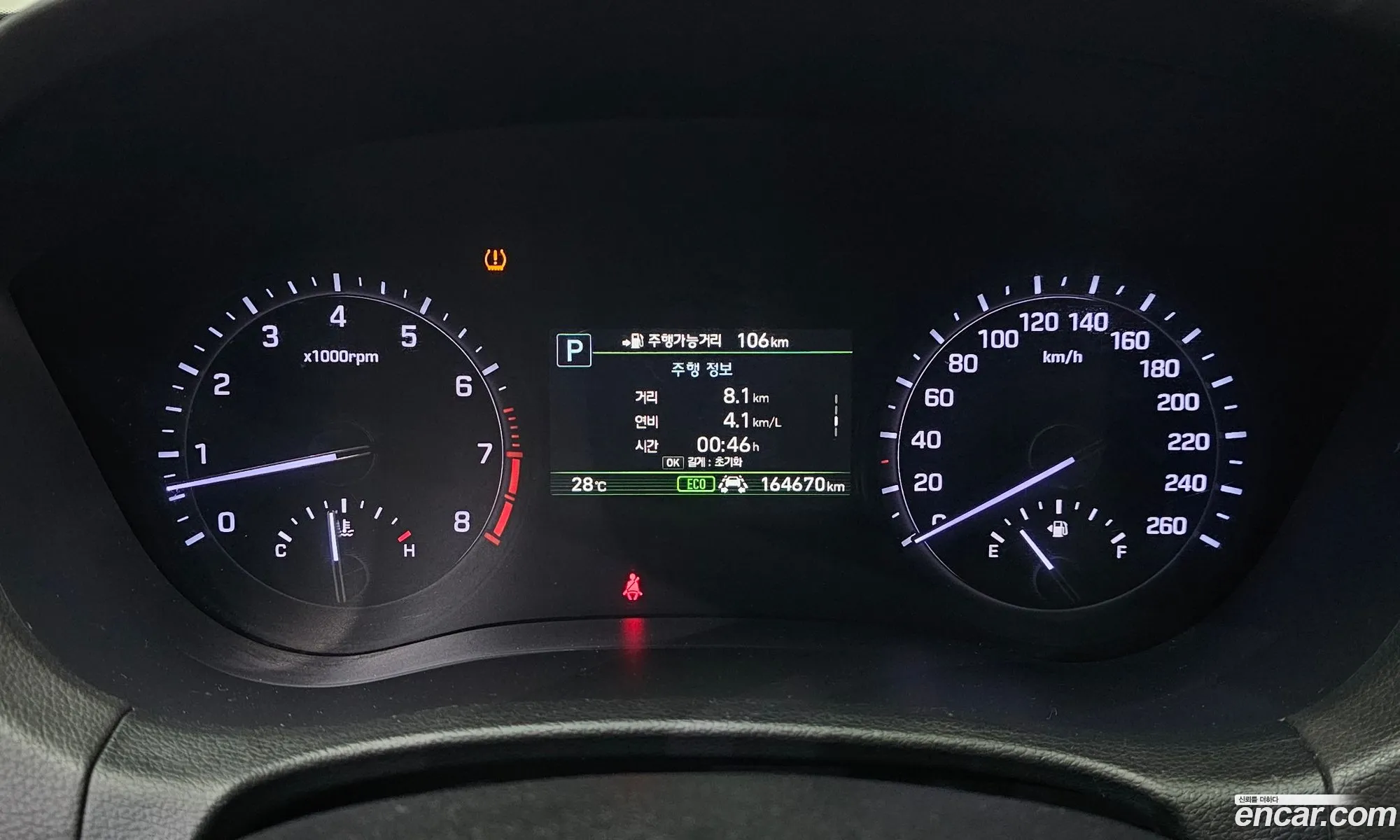 Genesis G80 2019 KMHGL41DBLU340305 — 10