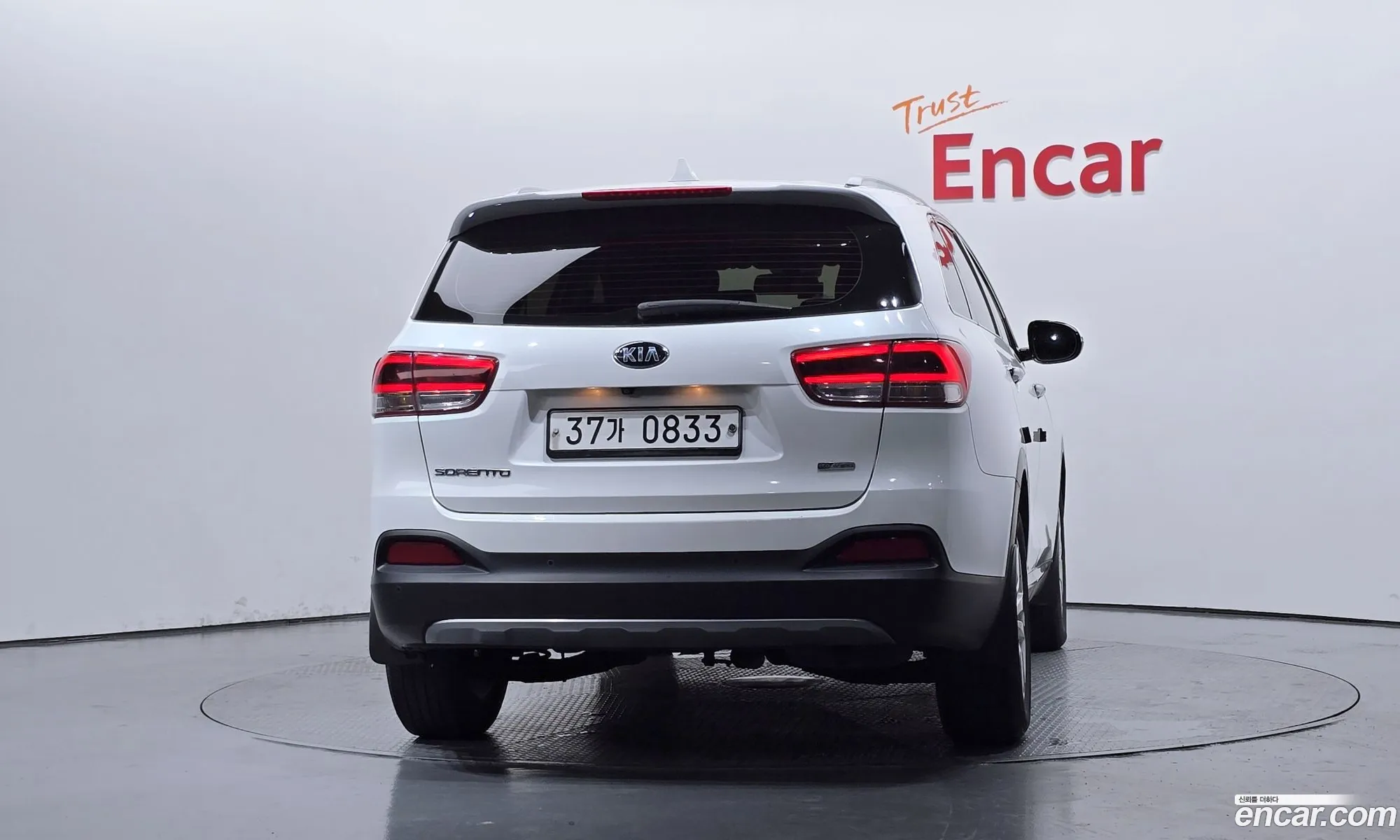 Kia Sorento 2015 KNAPS81ABFA121212 — 15