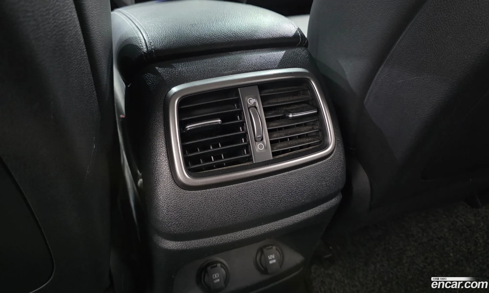 Kia Sorento 2015 KNAPS81ABFA121212 — 5