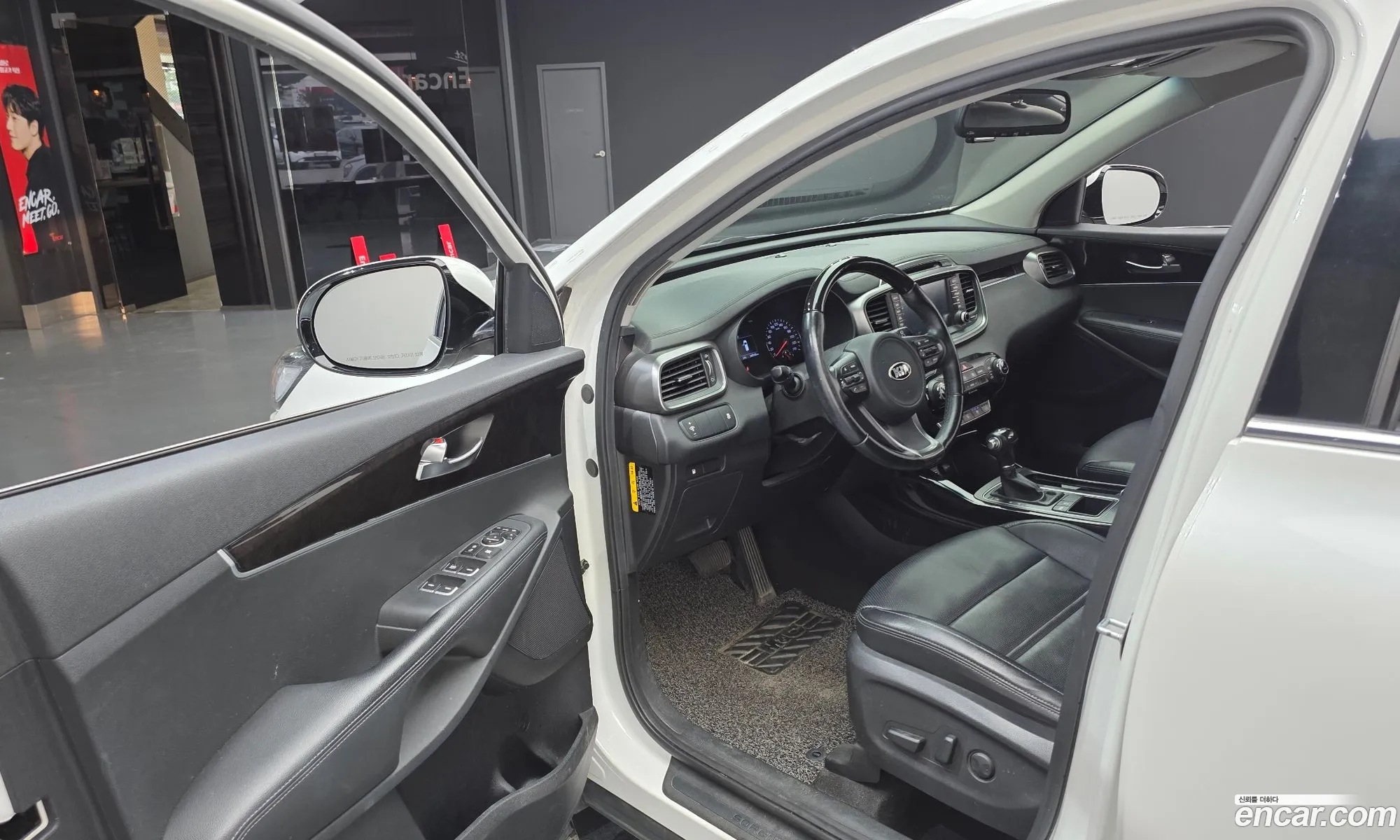 Kia Sorento 2015 KNAPS81ABFA121212 — 10