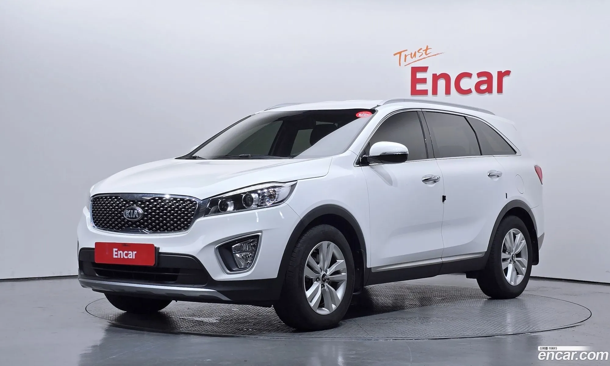 Kia Sorento 2015 KNAPS81ABFA121212 — 2