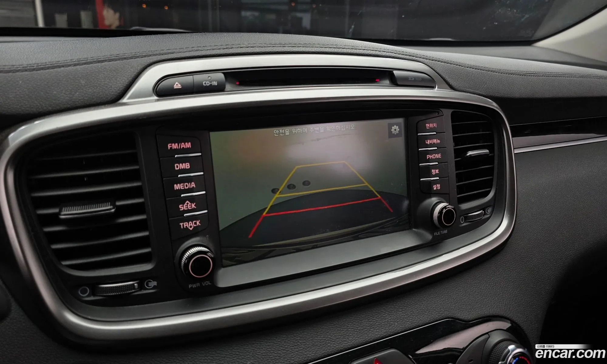 Kia Sorento 2015 KNAPS81ABFA121212 — 20