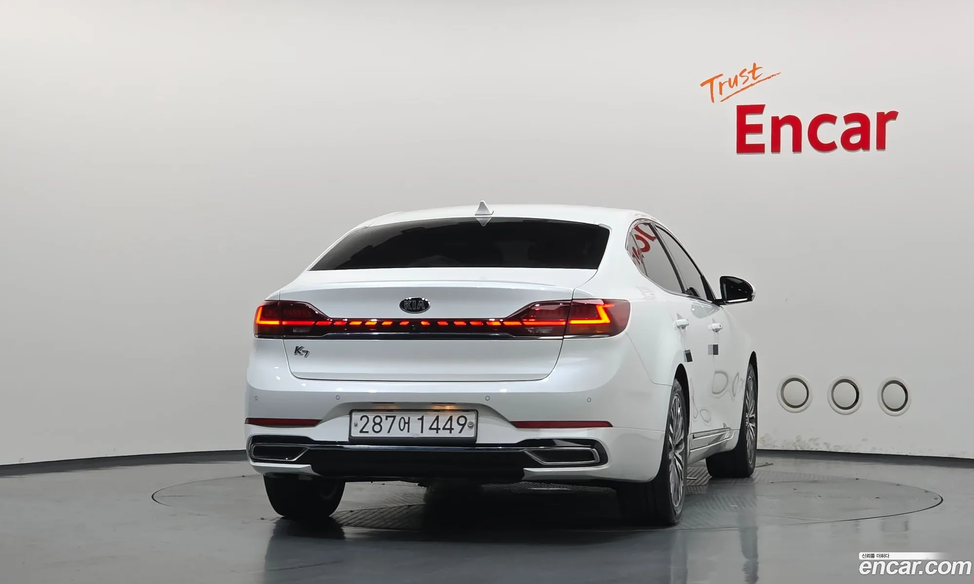 Kia K7 Premier 2020 KNALC41BBLA216860 — 2