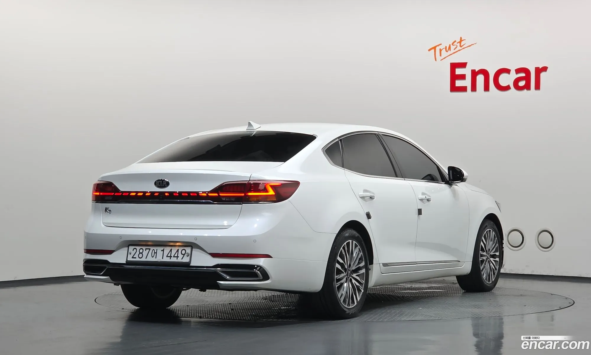 Kia K7 Premier 2020 KNALC41BBLA216860 — 8