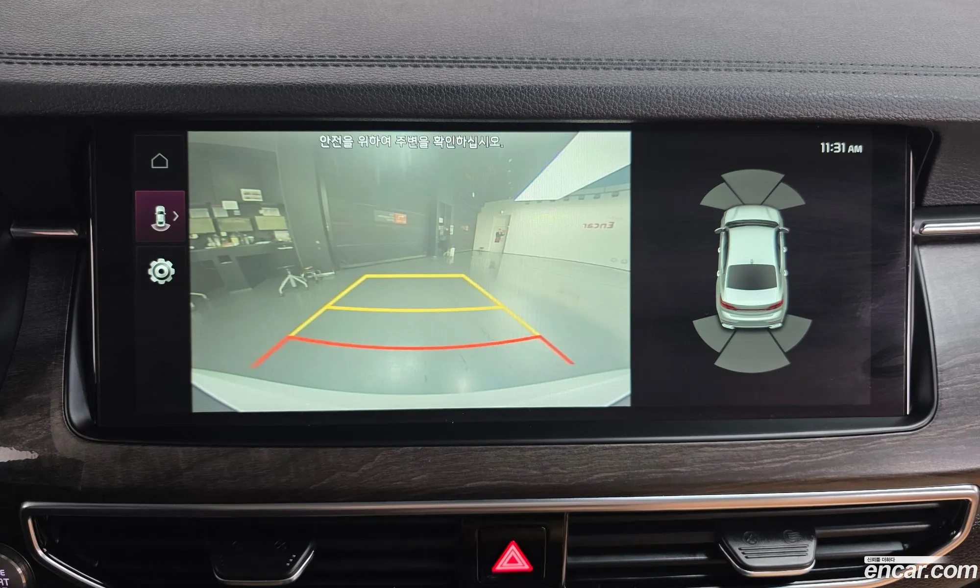 Kia K7 Premier 2020 KNALC41BBLA216860 — 7