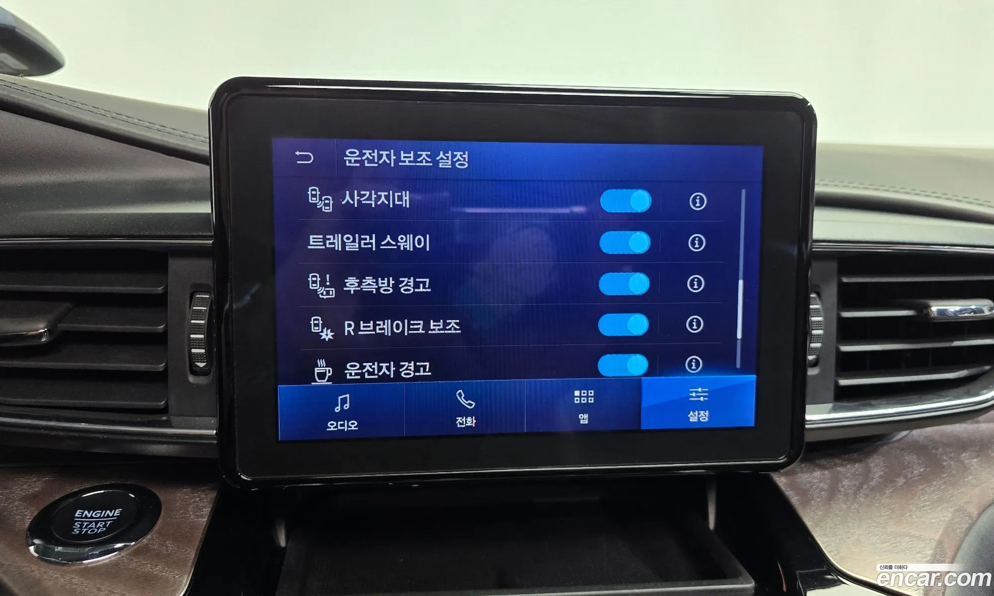 Ford Explorer 6th Gen 2022 1FM5K8HC5NGC25974 — 7
