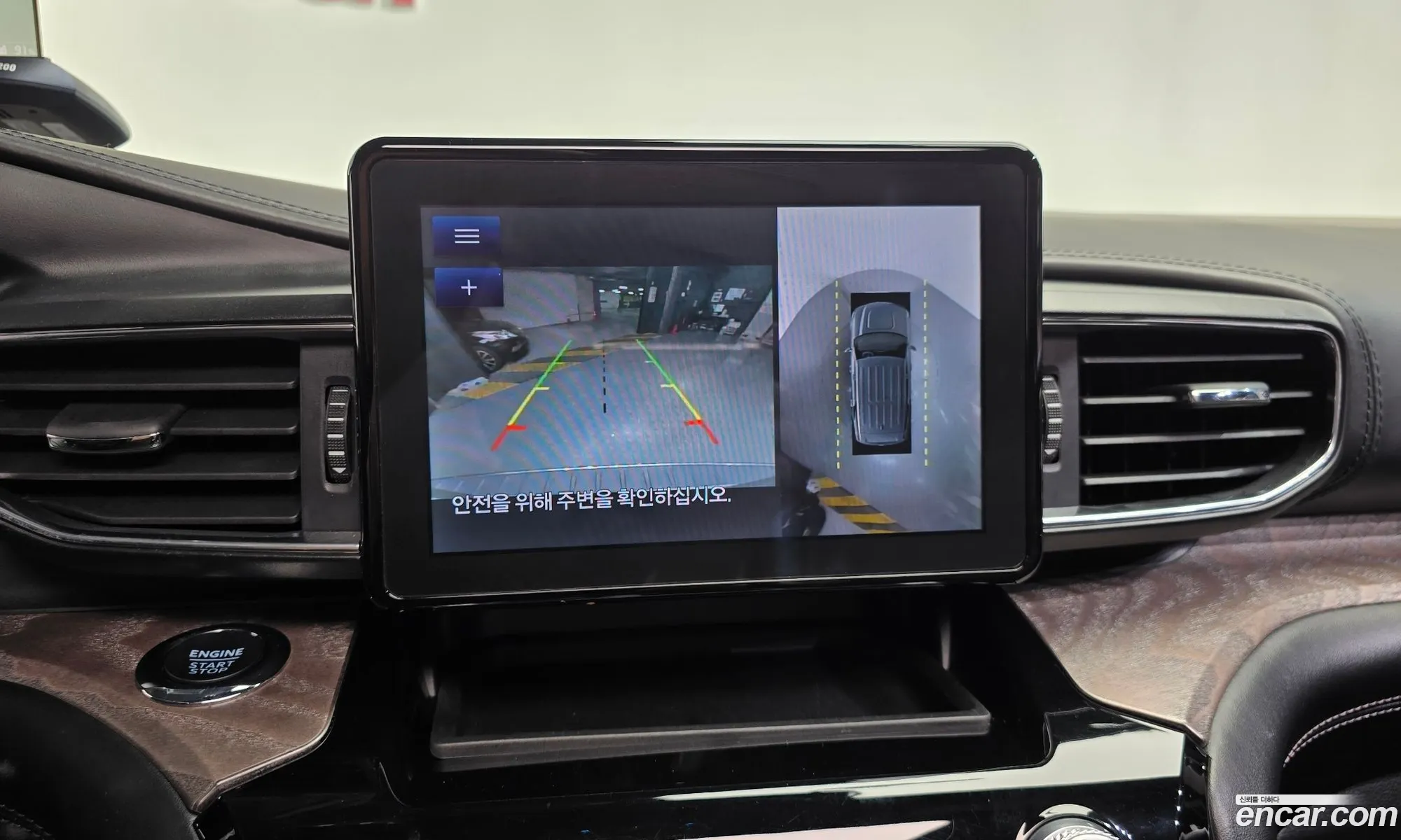 Ford Explorer 6th Gen 2022 1FM5K8HC5NGC25974 — 3