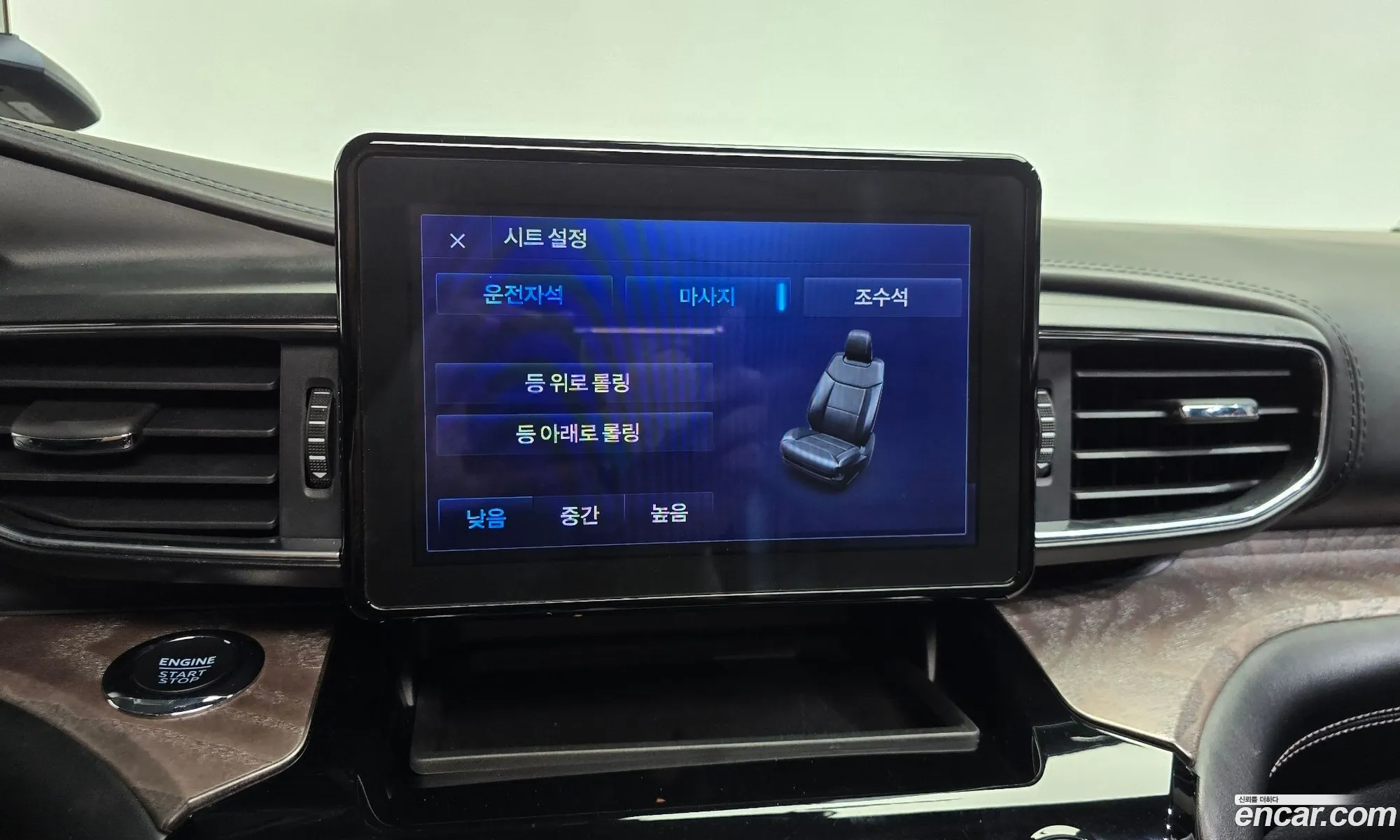 Ford Explorer 6th Gen 2022 1FM5K8HC5NGC25974 — 8