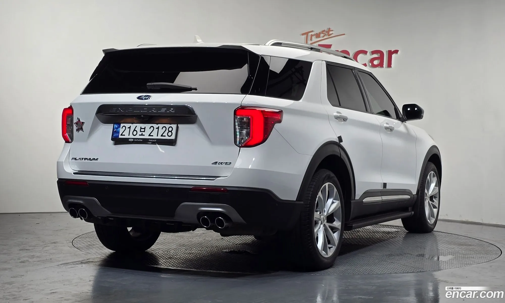 Ford Explorer 6th Gen 2022 1FM5K8HC5NGC25974 — 14