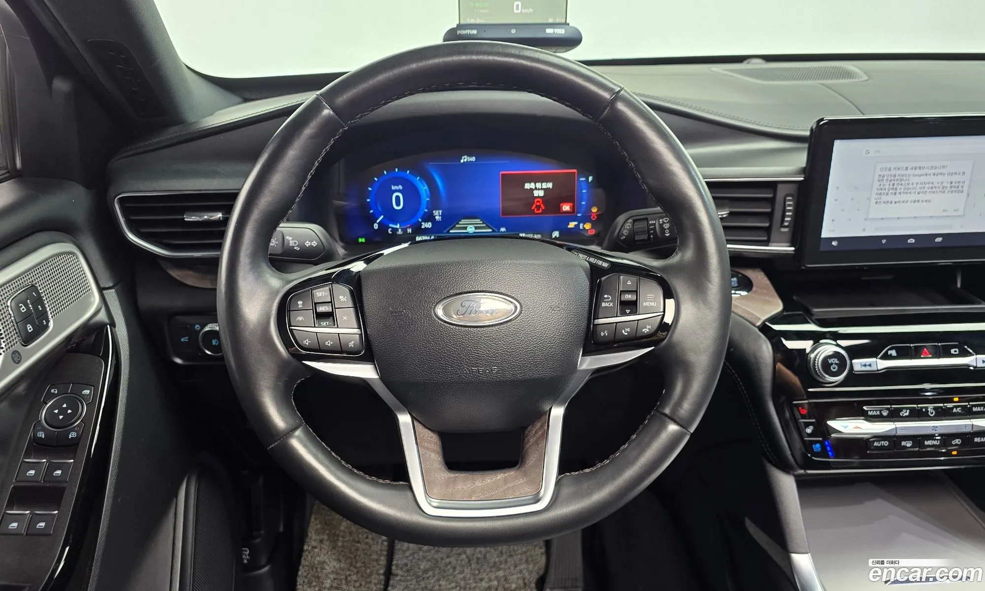 Ford Explorer 6th Gen 2022 1FM5K8HC5NGC25974 — 13