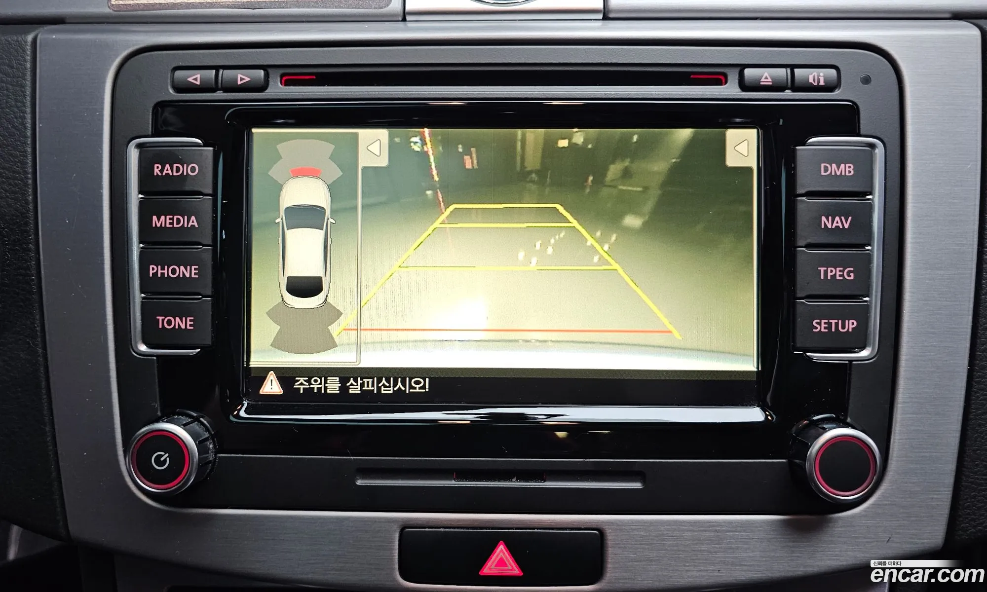 Volkswagen CC 2014 WVWZZZ3CZFE800944 — 4