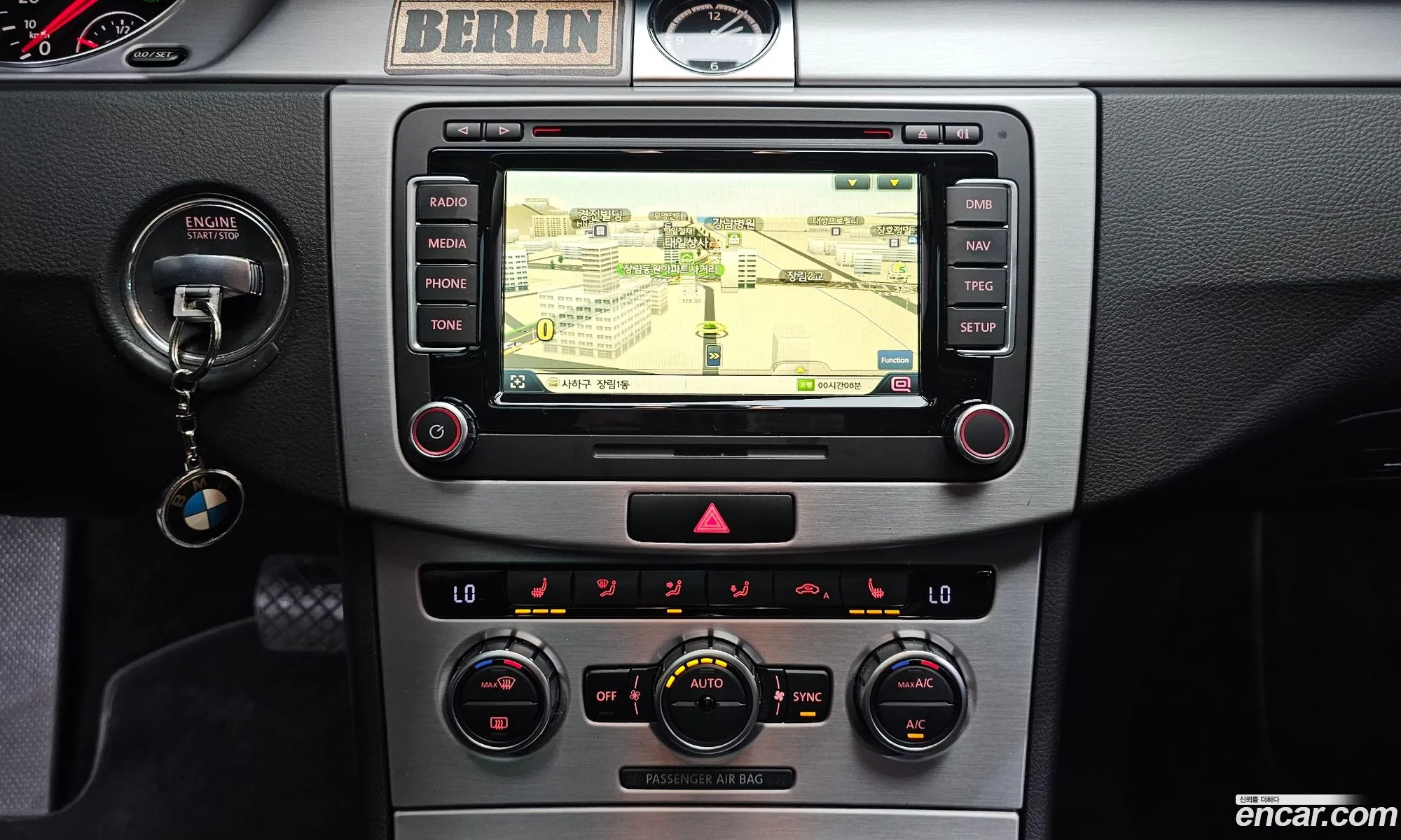 Volkswagen CC 2014 WVWZZZ3CZFE800944 — 12
