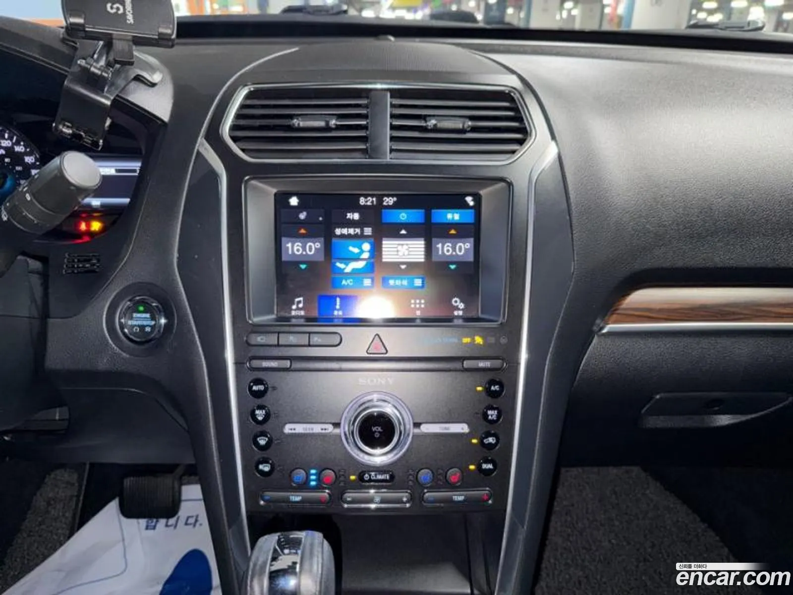 Ford Explorer 2019 — 13