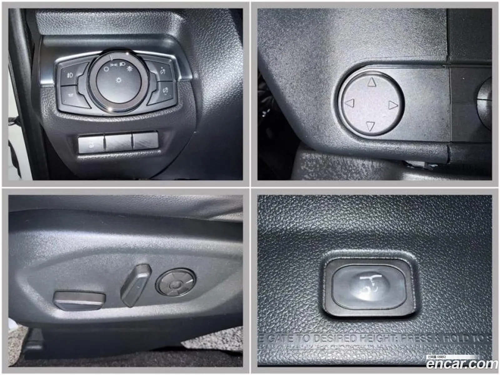 Ford Explorer 2019 — 14