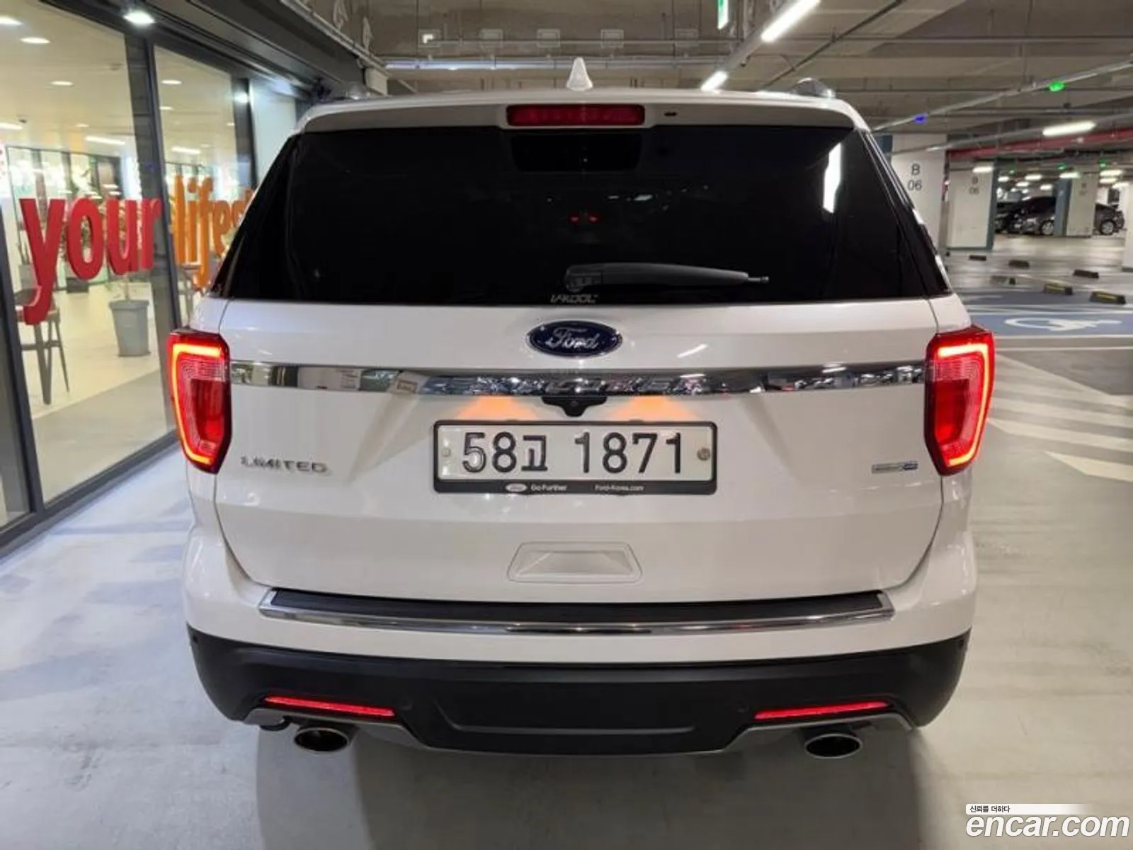 Ford Explorer 2019 — 8