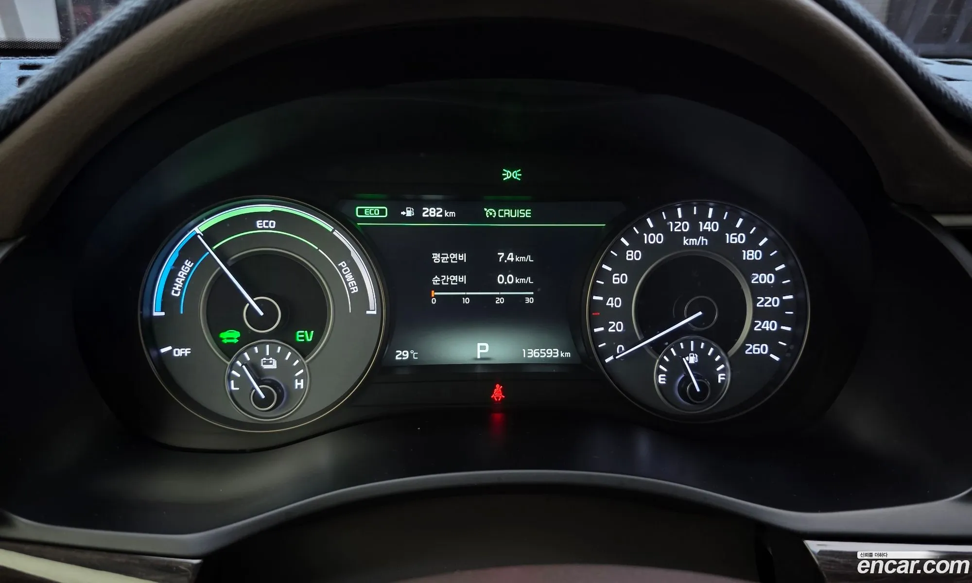 Kia K7 Hybrid