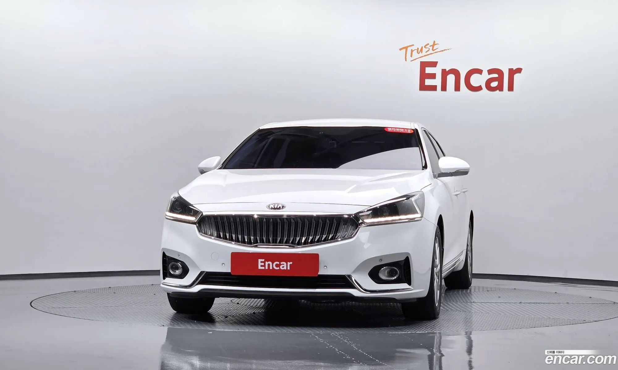 Kia K7 Hybrid