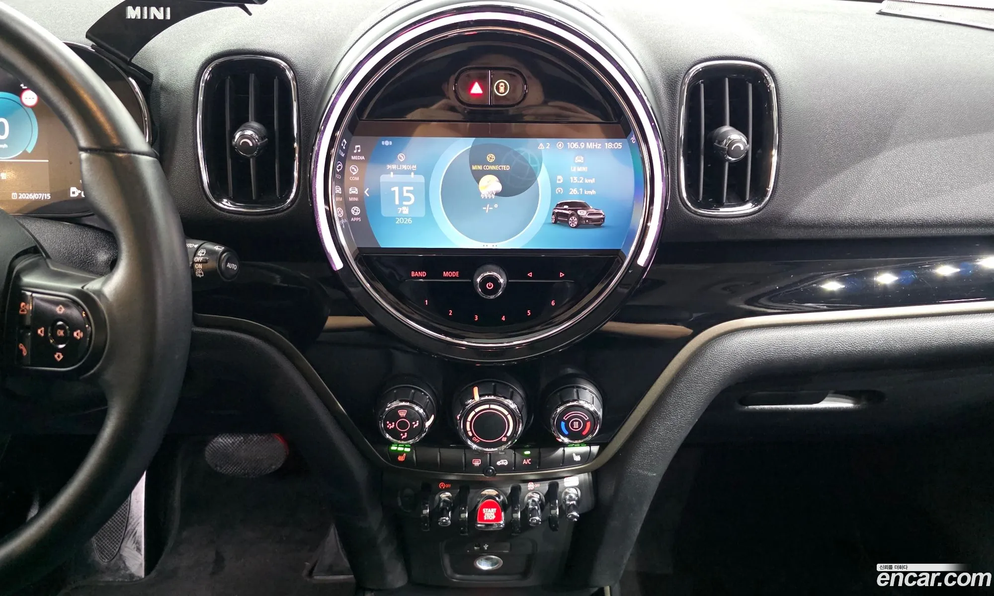 Mini Cooper D Countryman 2021 — 5