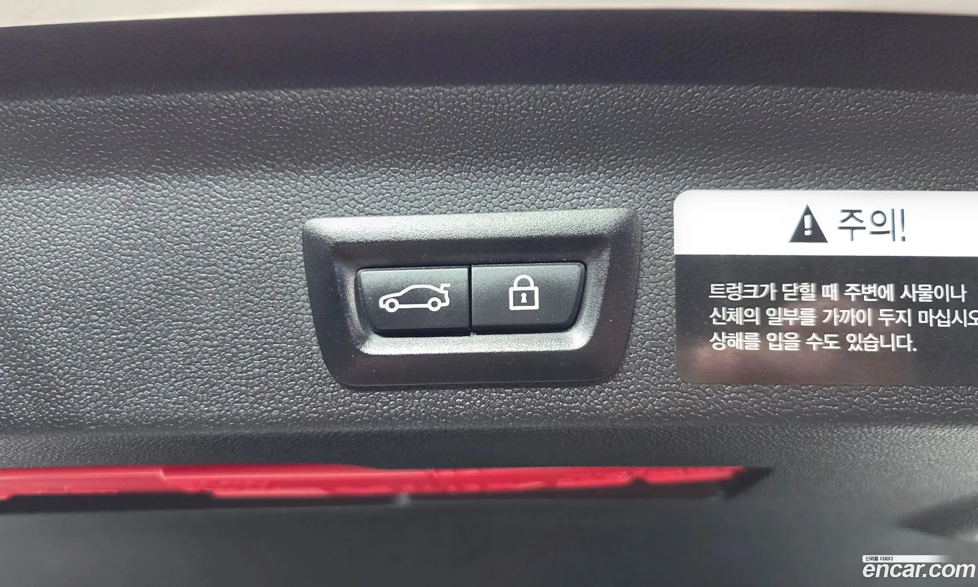 Mini Cooper D Countryman 2021 — 8