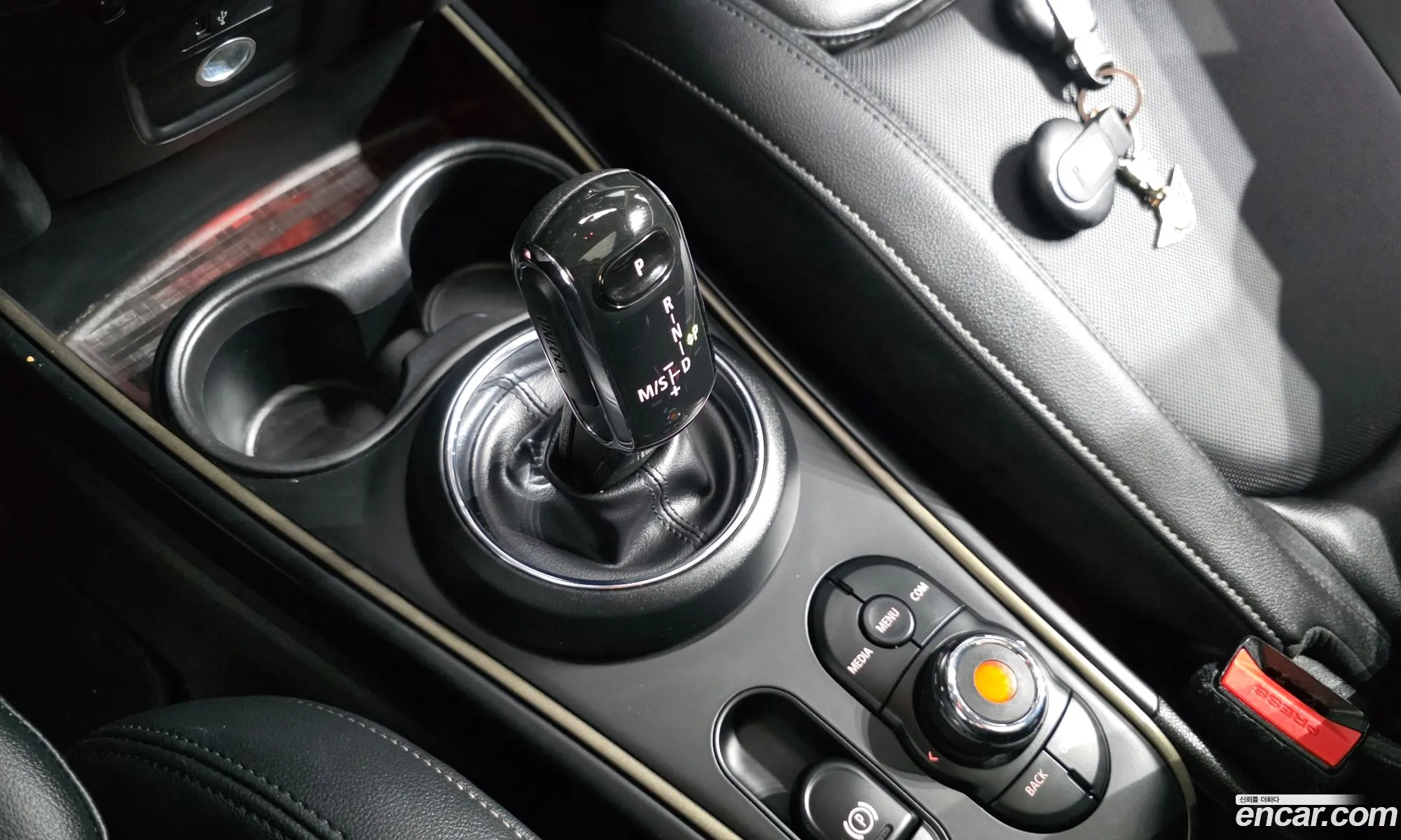 Mini Cooper D Countryman 2021 — 11