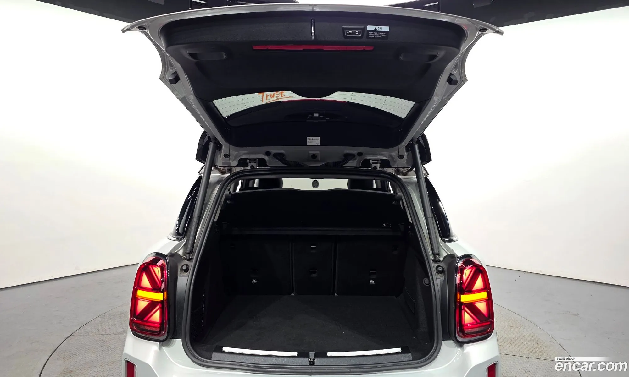Mini Cooper D Countryman 2021 — 22
